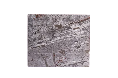 Aletai “Armanty” Meteorite