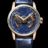 Astronef Gibeon LM-105.50.GB